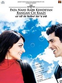 Pata Nahi Rabb Kehdeyan Rangan Ch Raazi (2012) - poster