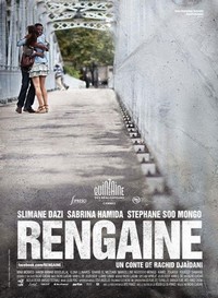 Rengaine (2012) - poster