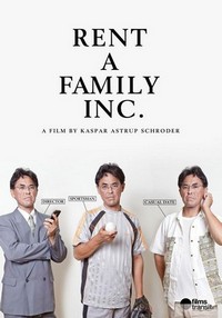 Rent a Family Inc. (2012) - poster