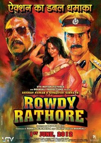 Rowdy Rathore (2012) - poster