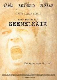 Seenelkäik (2012) - poster