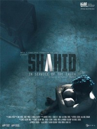 Shahid (2012) - poster