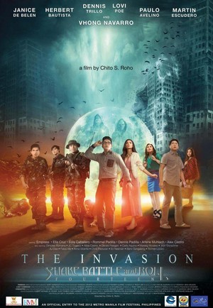 Shake Rattle and Roll Fourteen: The Invasion (2012) - poster