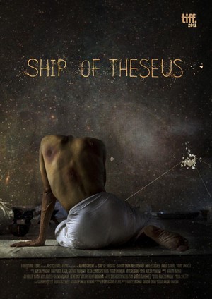 Ship of Theseus (2012) - poster
