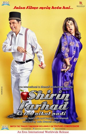 Shirin Farhad Ki Toh Nikal Padi (2012) - poster