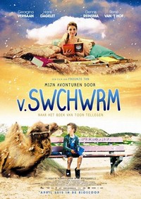 Swchwrm (2012) - poster