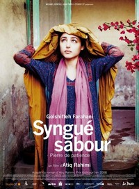 Syngué Sabour, Pierre de Patience (2012) - poster