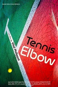 Tennis Elbow (2012) - poster