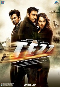 Tezz (2012) - poster