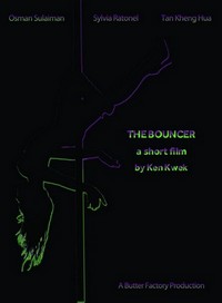 The Bouncer (2012) - poster