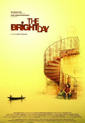 The Bright Day (2012) - poster