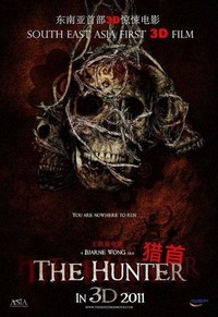 The Hunter (2012) - poster