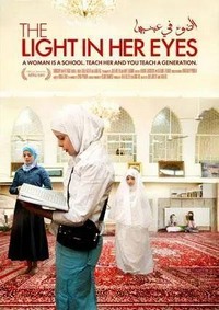 The Light in Her Eyes (2012) - poster