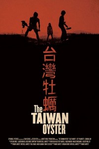 The Taiwan Oyster (2012) - poster