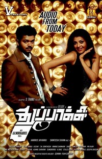 Thuppakki (2012) - poster