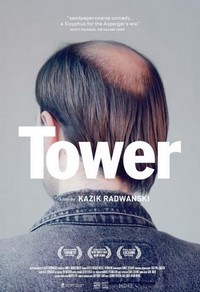 Tower (2012) - poster