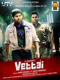 Vettai (2012) - poster