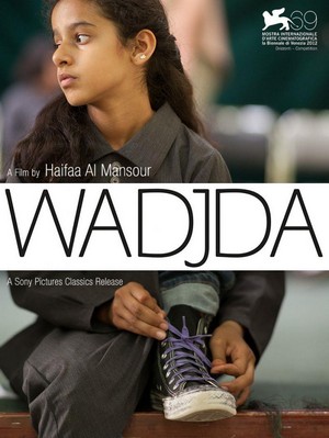Wadjda (2012) - poster