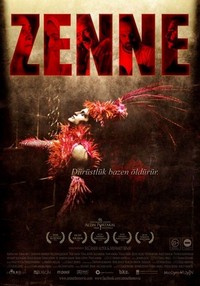 Zenne Dancer (2012) - poster