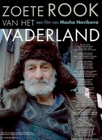 Zoete Rook van het Vaderland (2012) - poster