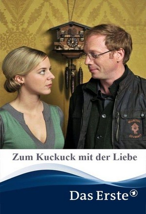 Zum Kuckuck mit der Liebe (2012) - poster