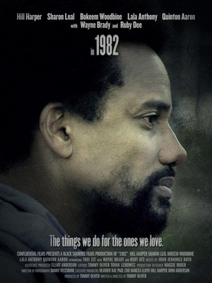 1982 (2013) - poster