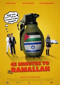 45 Minutes to Ramallah (2013) - poster