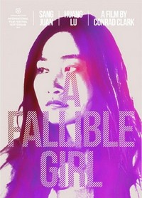 A Fallible Girl (2013) - poster