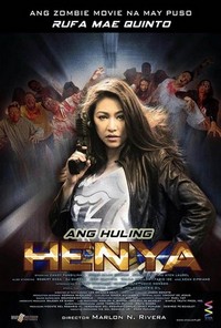 Ang Huling Henya (2013) - poster