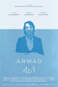 Arwad (2013) - poster