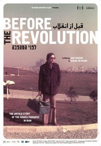 Before the Revolution (2013) - poster