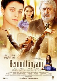 Benim Dünyam (2013) - poster