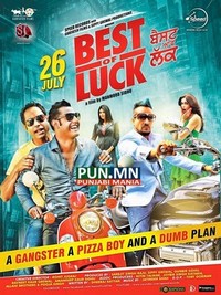 Best of Luck (2013) - poster