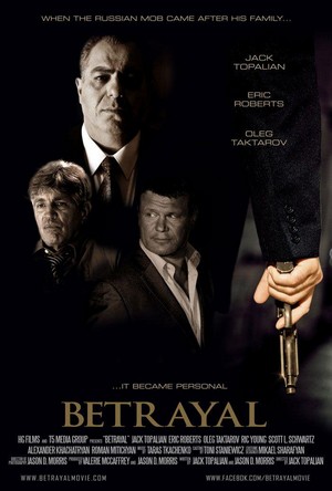 Betrayal (2013) - poster