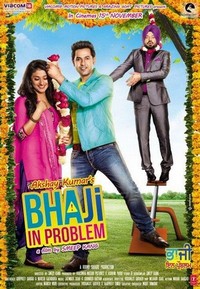 Bhaji in Problem (2013) - poster