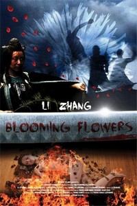 Blooming Flowers (2013) - poster