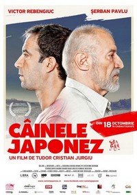 Câinele Japonez (2013) - poster