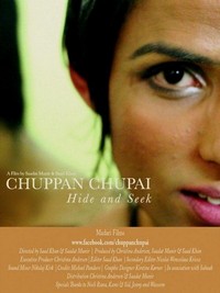 Chuppan Chupai (2013) - poster