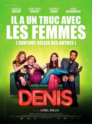 Denis (2013) - poster