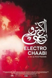 Electro Chaabi (2013) - poster