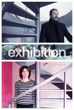 Exhibition (2013) - poster