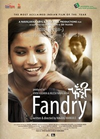 Fandry (2013) - poster