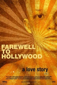 Farewell to Hollywood (2013) - poster