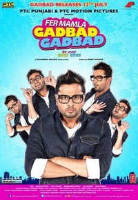 Fer Mamla Gadbad Gadbad (2013) - poster