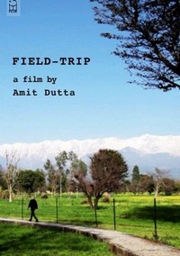 Field-Trip (2013) - poster