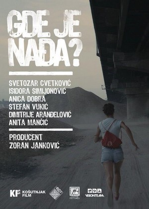 Gde Je Nadja? (2013) - poster