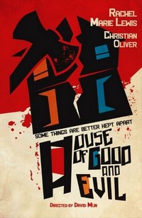 House of Good and Evil (2013) - poster