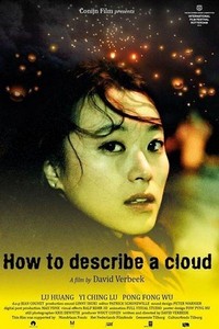 How to Describe a Cloud (2013) - poster