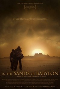 In the Sands of Babylon (2013) - poster