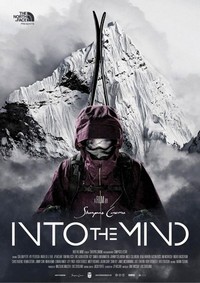 Into the Mind (2013) - poster